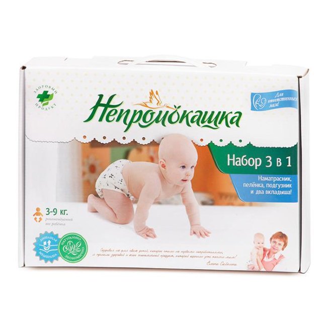 Подарочный набор 3 в 1 (пеленка 50х60 см, наматрасник 120х60 см, подгузник 3-9 кг, вкладыш) Подарочный набор 3 в 1 (пеленка 50х60 см, наматрасник 120х60 см, подгузник 3-9 кг, вкладыш)
